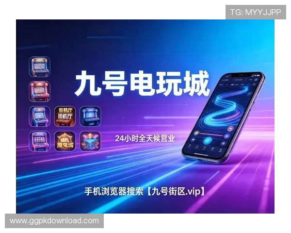 大富豪娱乐平台安全可靠保障玩家资金与个人信息安全的最佳选择